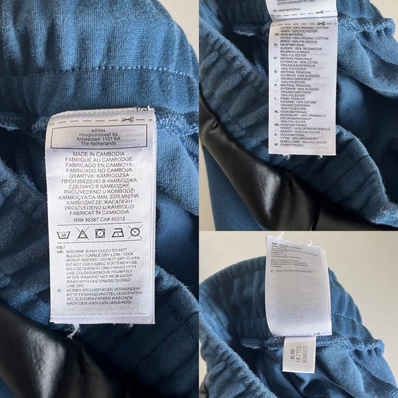 adidas Stella McCartney Track Pants - Picture 16 of 16